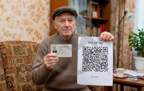 Электронное свидетельство пенсионера: новшество или риск?