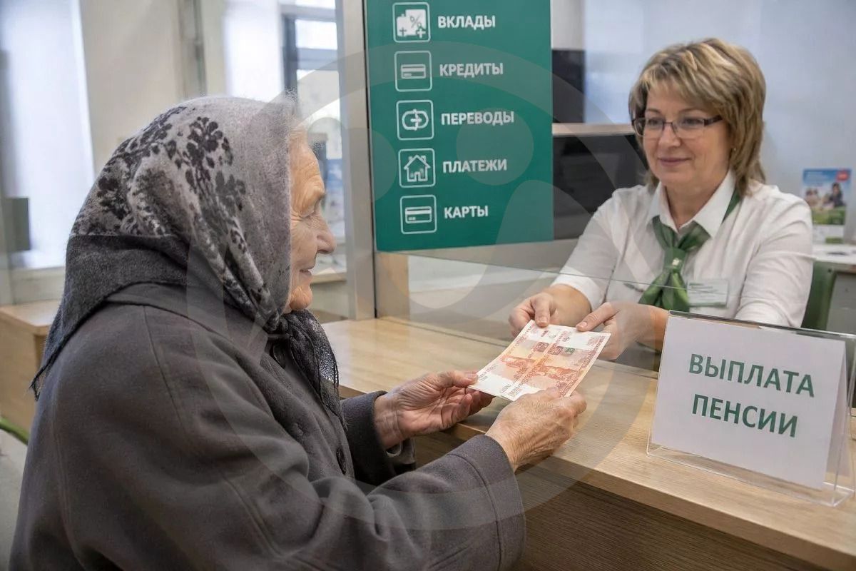 Доплаты и выплаты пенсионерам с низкой пенсией в октябре.