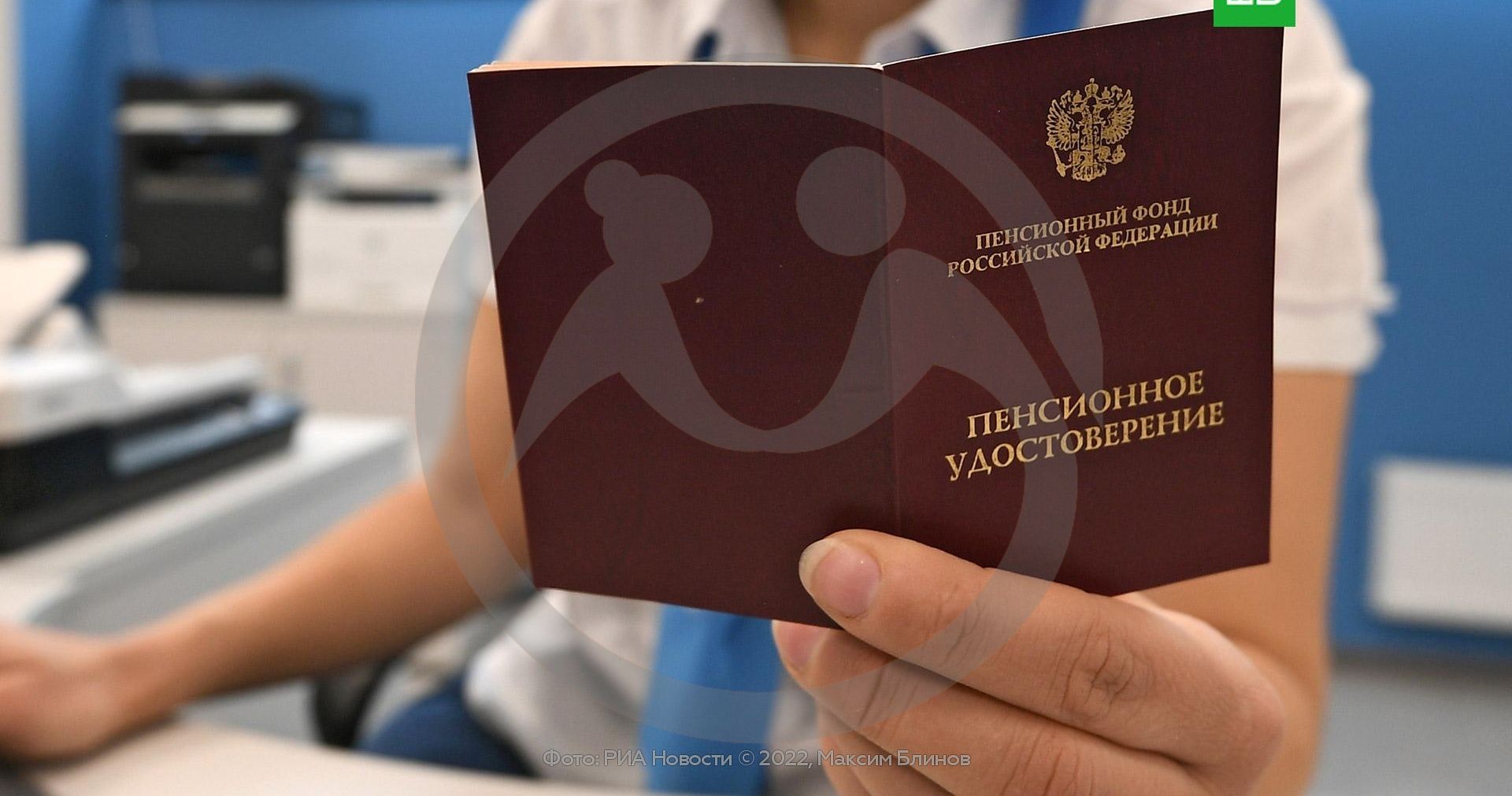 Новый подход к перерасчету пенсий.