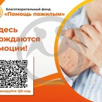 31 июля 2026 г.