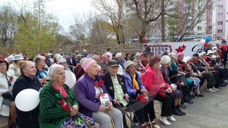 ГБУ АО «Благовещенский СДОП «Ветеран»