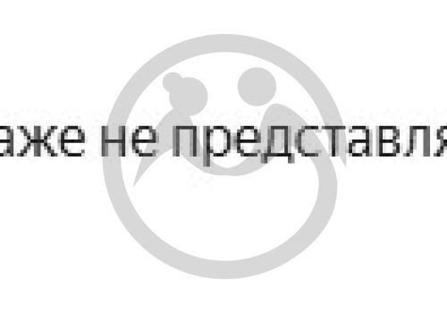 Продуктовая помощь для Голова Владимира Александровича