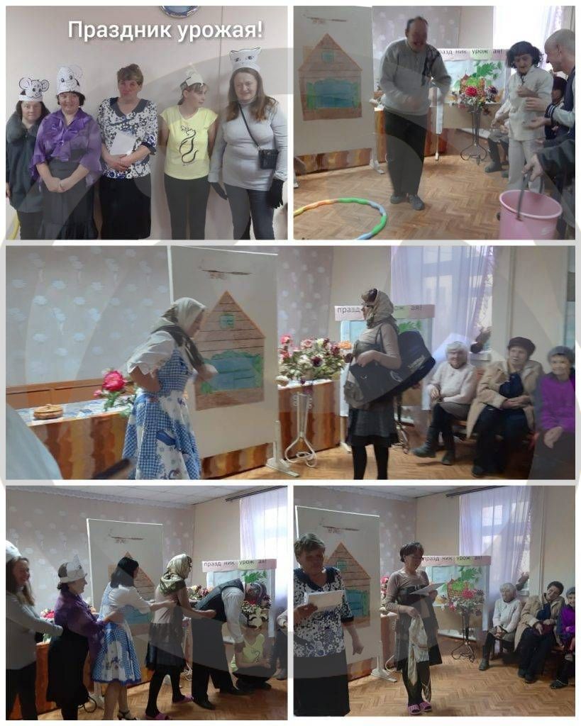 ГАУСО «Хапчерангинский дом-интернат»