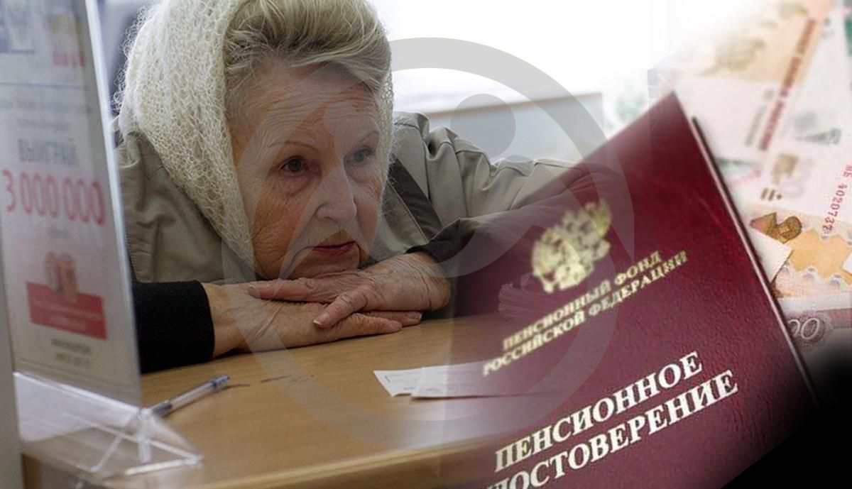 Ответственность за возврат пенсионных выплат после смерти.