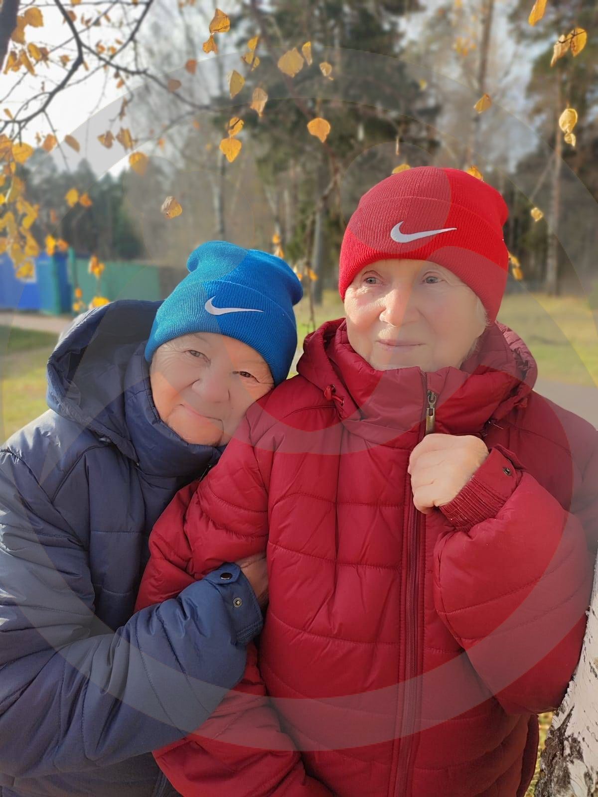ГБСУСО МО «Пансионат «Ногинский» 